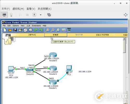 關于linux中的telnet的配置以及使用-新手階段