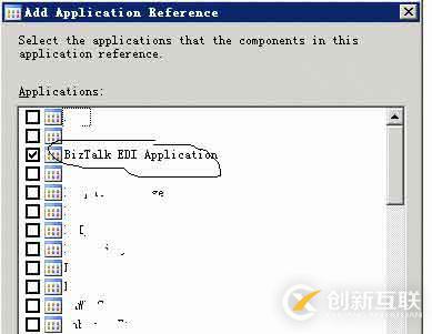 Biztalk EDI 解決方案