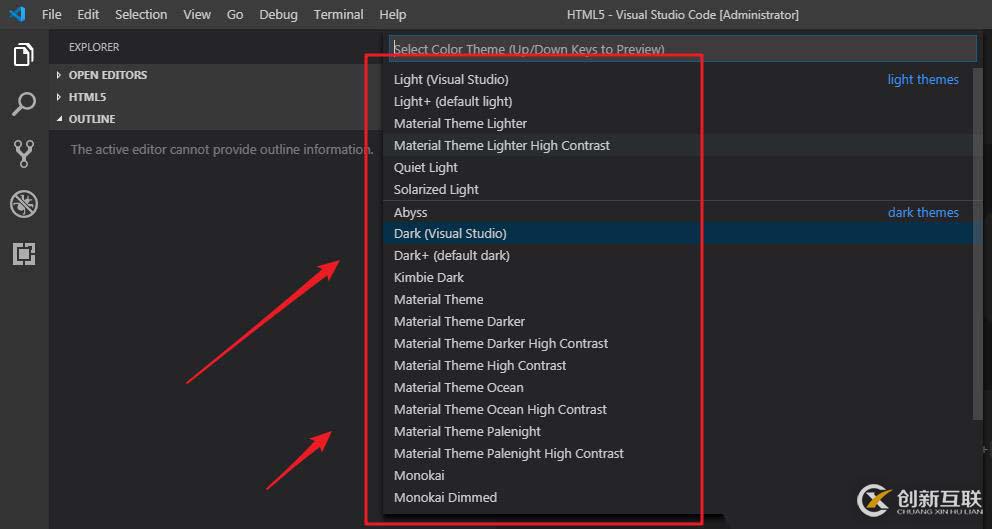 VScode中設置背景色的方法