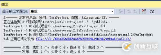 基于SVN構(gòu)建版本機(jī)及所遇到的問題-2