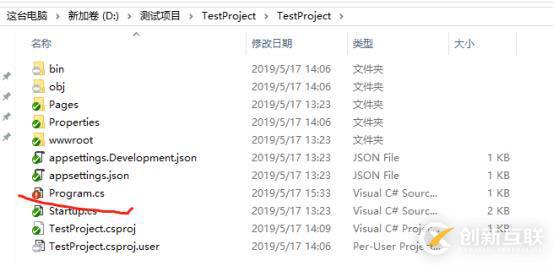 基于SVN構(gòu)建版本機(jī)及所遇到的問題-2