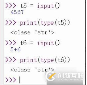 python如何用input輸入數(shù)組