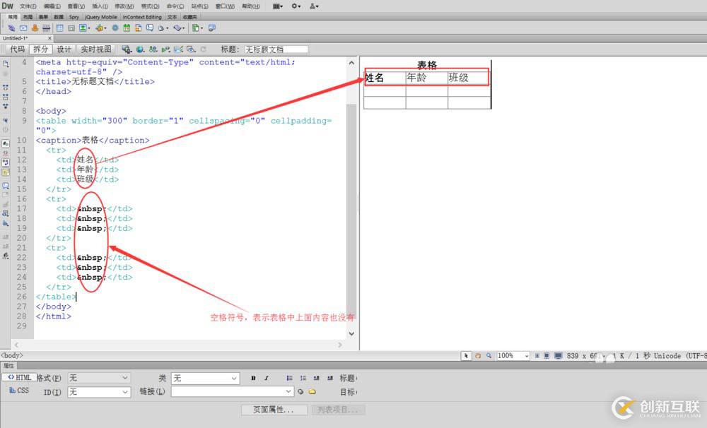 怎么在mybatis plus中動(dòng)態(tài)切換數(shù)據(jù)源