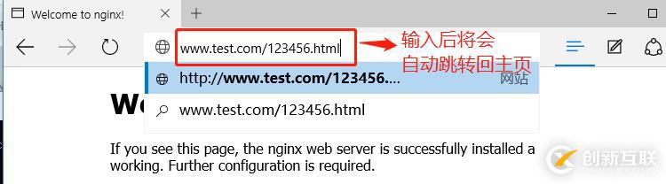 Nginx服務——rewrite模塊應用實戰