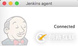 Jenkins分布式部署配置