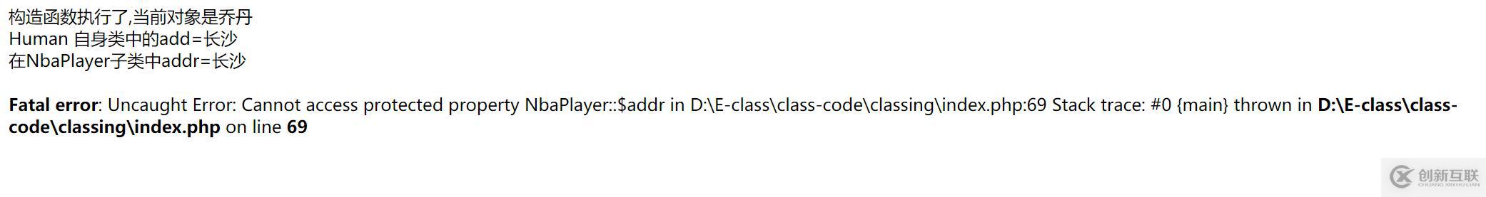 Python計算兩行數據內積的方法