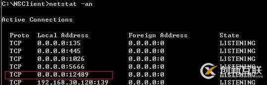 Nagios安裝配置教程（五）window系統監控