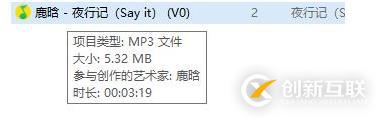 電腦安裝mysql5.1的方法