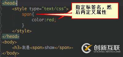 web前端之css_day1