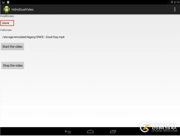 iTOP-iMX6開發板Android系統下LVDS和HDM