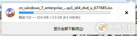 Server-U 14版本的的安裝使用方法