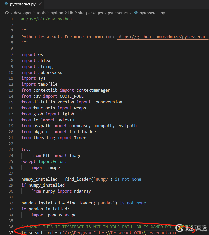 python3怎么安裝OCR識別庫tesserocr