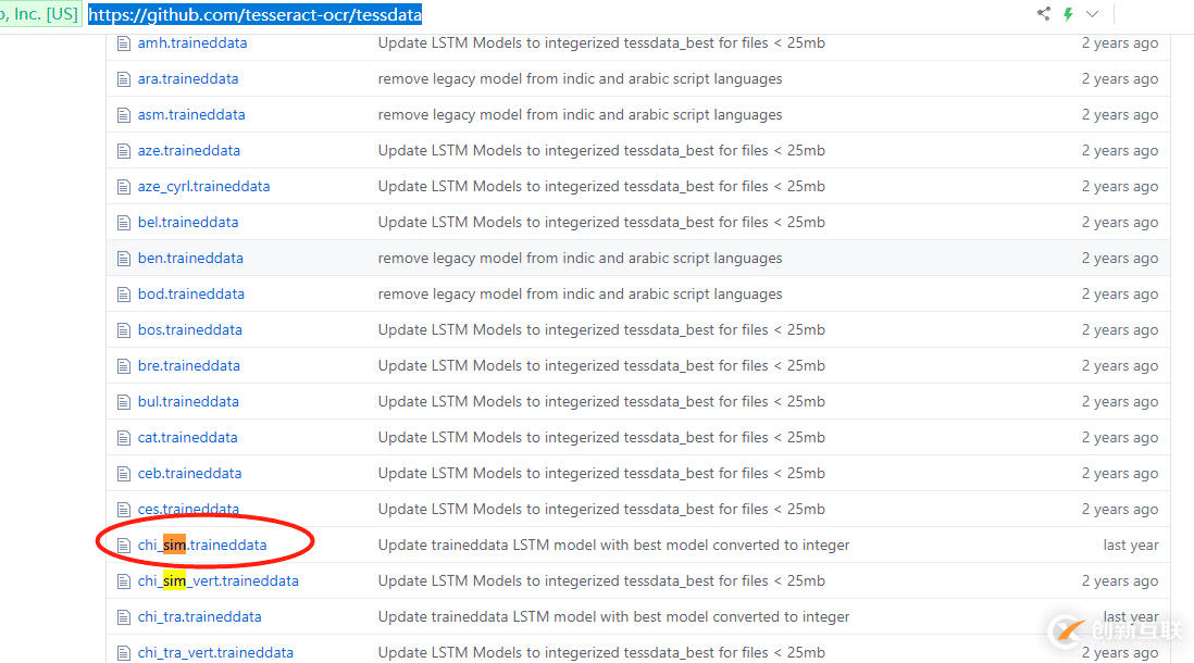 python3怎么安裝OCR識別庫tesserocr