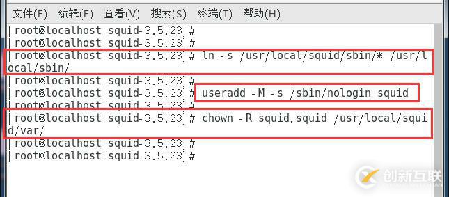 squid傳統代理（附壓縮包文件）