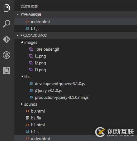 vscode斷點調試js項目的方法