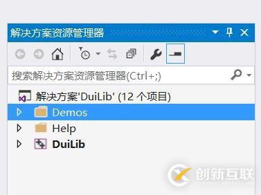 使用Duilib做桌面應用總結