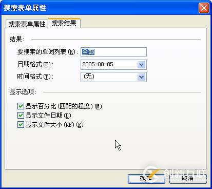 怎么在postgresql數據庫中批量插入數據