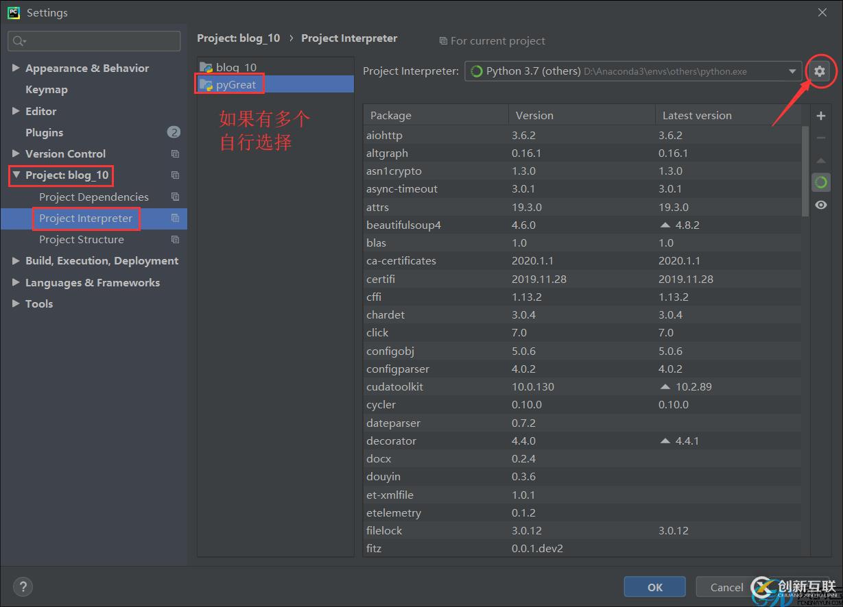 如何使用純CSS3實現頁面loading加載動畫效果