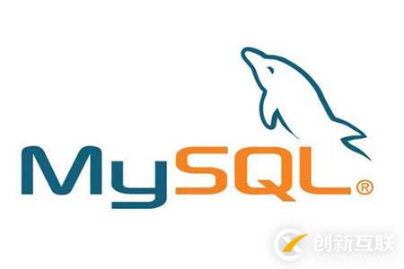 SQL Server與MySQL有哪些區別