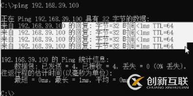 CentOS6安裝