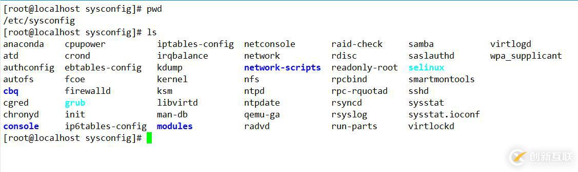 Linux centos7系統基礎命令詳解