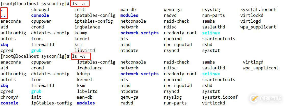 Linux centos7系統基礎命令詳解