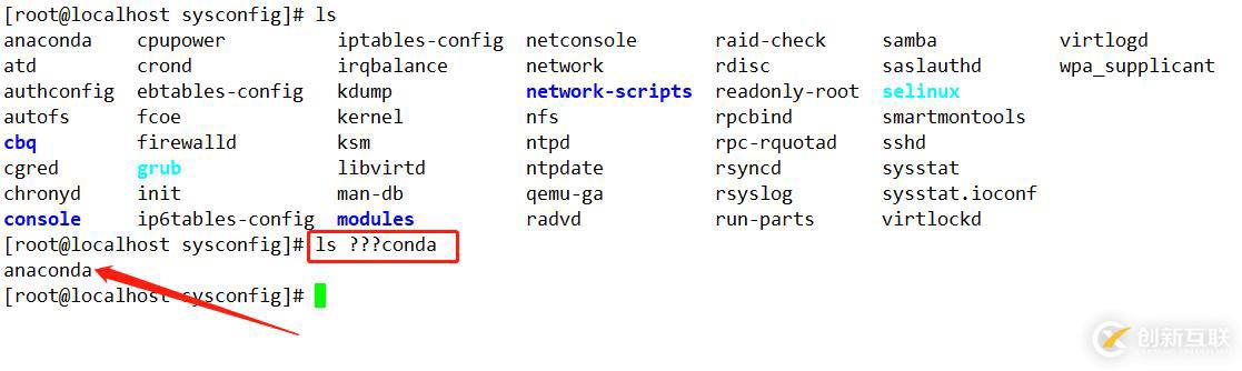 Linux centos7系統基礎命令詳解