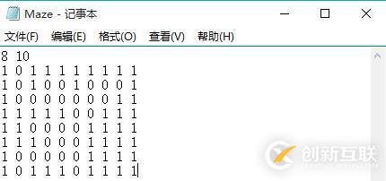 用棧實現(xiàn)迷宮游戲?qū)ぢ?>）</p><pre>#define _CRT_SECURE_NO_WARNINGS 1
#pragma once
#include<cassert>
#include<iostream>
#include<fstream>
#include<stack>
using namespace std;
struct Pos
{
	size_t _x;
	size_t _y;
	Pos(size_t x, size_t y) :_x(x), _y(y)
	{}
};
stack<Pos> min;
bool IsValid(int *a, Pos cur, size_t R, size_t C)
{
	if ((a[cur._x*C + cur._y] == 0) && (cur._x < R) && (cur._y < C))
		return true;
	else
		return false;
}
void PrintMap(int *Map, size_t m, size_t n)
{
	for (size_t i = 0; i < m; i++)
	{
		for (size_t j = 0; j < n; j++)
		{
			std::cout << Map[i*n + j] << 