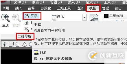 如何理解WEB開發中的Python WSGI協議