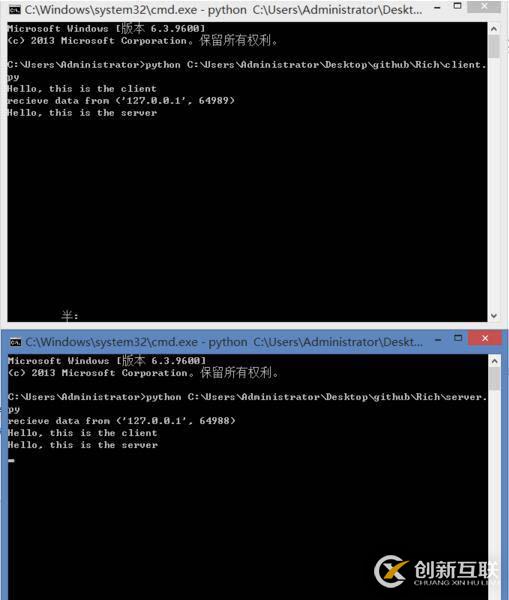 Python中怎么利用Socket編程實現多線程聊天室