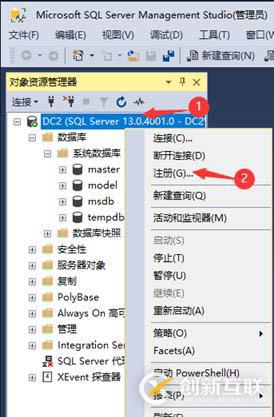 jQuery的insertBefore()方法如何使用？