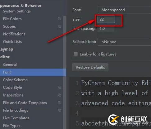 調整Pycharm字體大小的方法