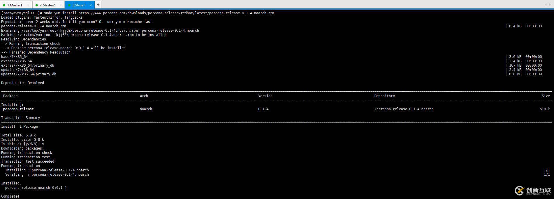 使用xtrabackup工具實現Mysql5.7.12多源復制