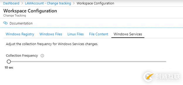 如何使用Azure Monitor監(jiān)控服務的運行狀況？