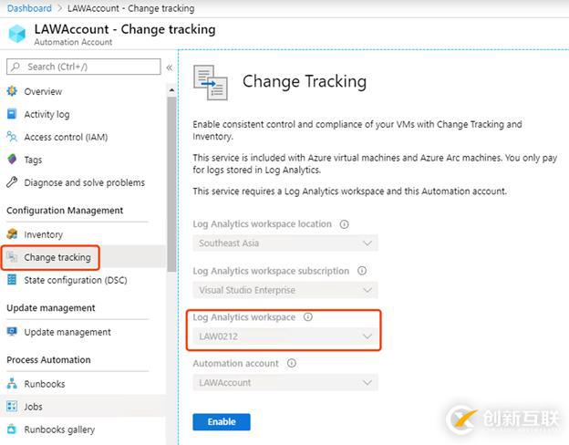 如何使用Azure Monitor監(jiān)控服務的運行狀況？