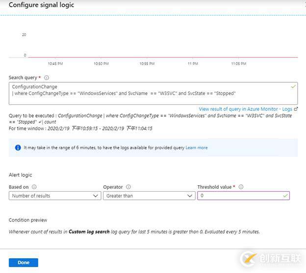 如何使用Azure Monitor監(jiān)控服務的運行狀況？