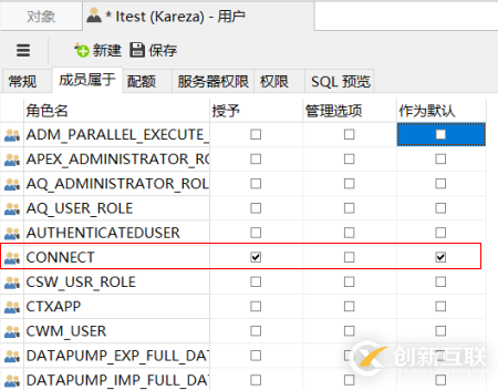 使用Navicat如何創建一各 oracle數據庫