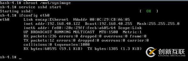 還原恢復CentOS 6誤刪除的boot分區(qū)的方法