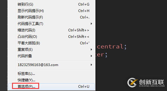 MySQL數(shù)據(jù)庫(kù)中行的格式有哪些