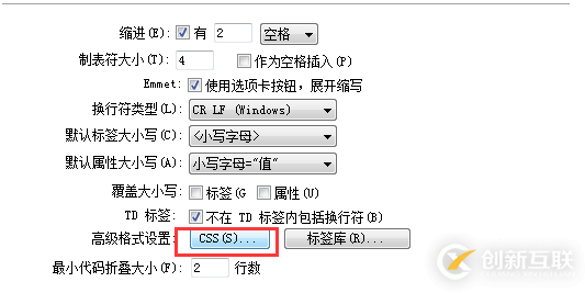 MySQL數(shù)據(jù)庫(kù)中行的格式有哪些