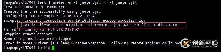 使用Jmeter在linux環境實現分布式負載