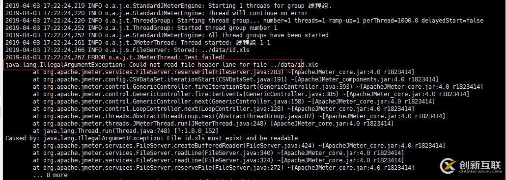 使用Jmeter在linux環境實現分布式負載