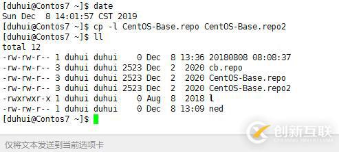 Linux中有兩種不同的文件鏈接類別。  符號鏈接(又稱軟鏈接) 硬鏈接