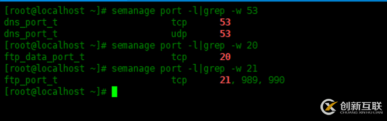 如何使用semanage管理SELinux安全策略