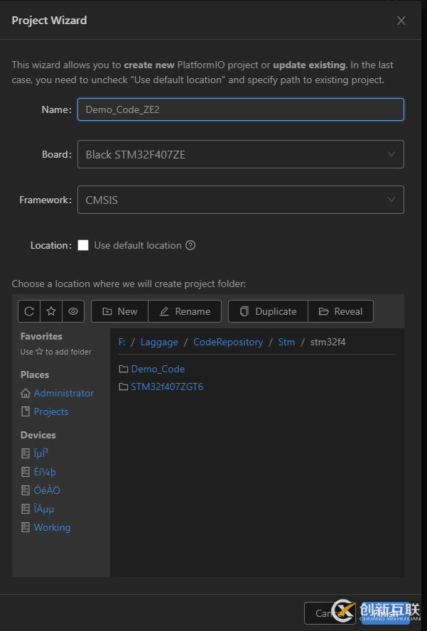 如何實(shí)現(xiàn)vscode+platformIO開發(fā)stm32f4