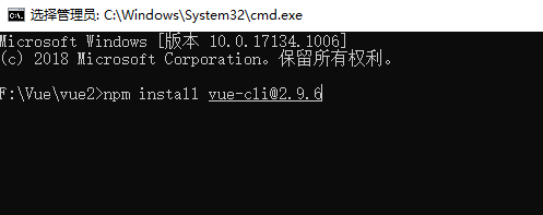 vue-cli2與vue-cli3在一臺(tái)電腦共存的實(shí)現(xiàn)方法