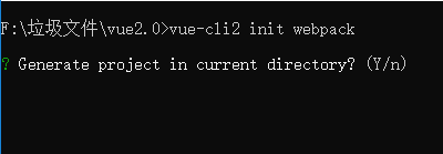 vue-cli2與vue-cli3在一臺(tái)電腦共存的實(shí)現(xiàn)方法