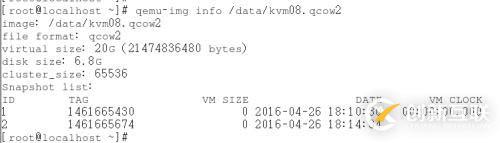 7、kvm虛擬機(jī)快照備份