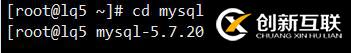 linux安裝MYSQL