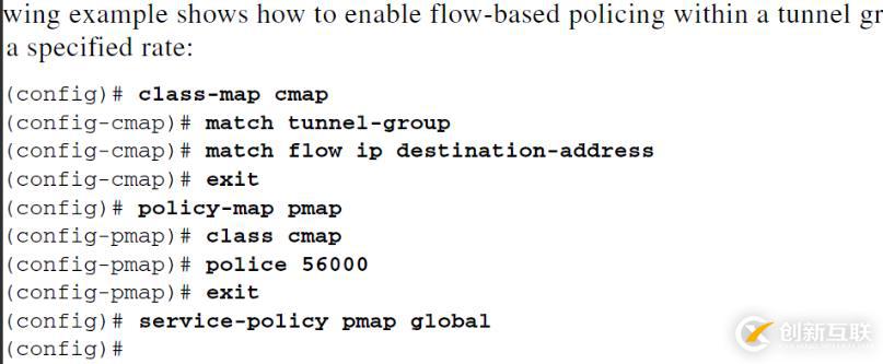 ASA Modular Policy Framework_04